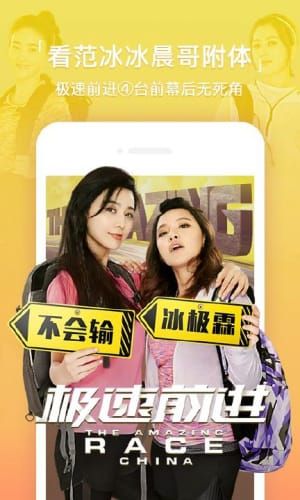 蚂蚁磁力搜索引擎下载-蚂蚁bt种子磁力搜索v1.0.0安卓版下载